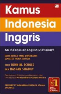 Image of Kamus Indonesia - Inggris